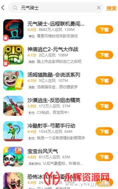 vivo��Ϸ�����̵�app