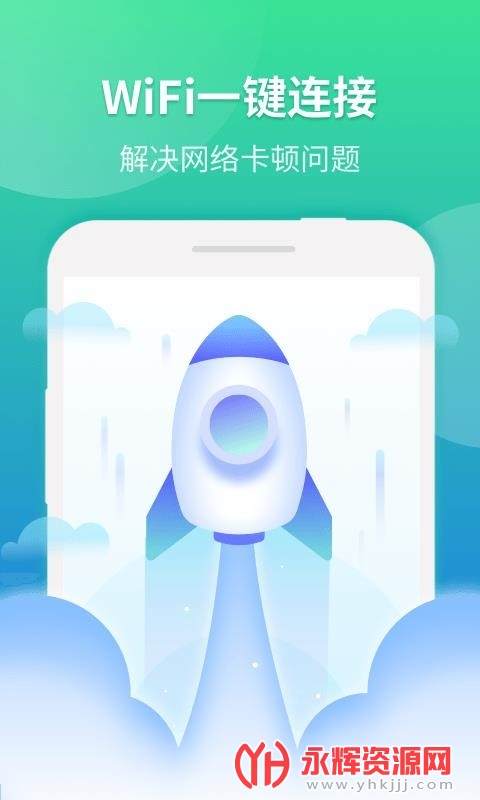 WiFi�����Ż�����