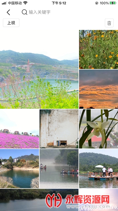 钓钓乐app 钓钓乐app