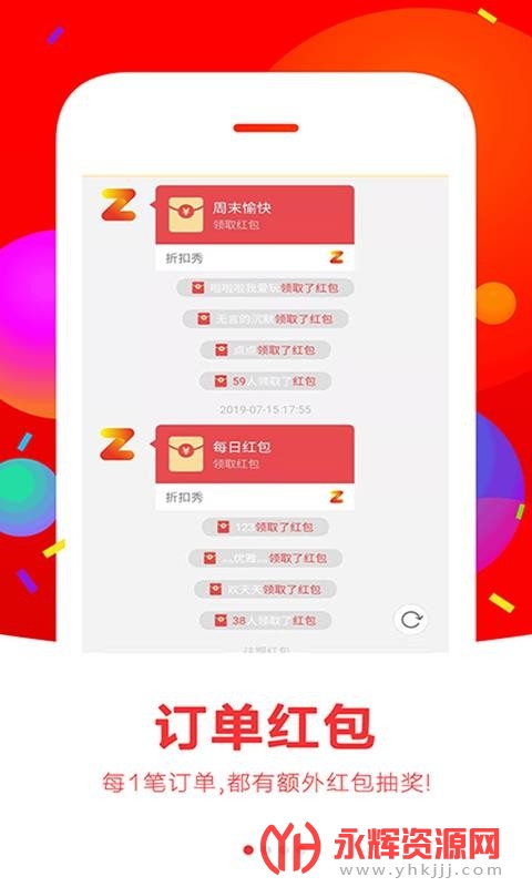 ۿapp