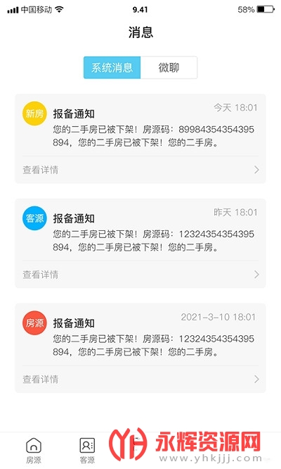 ˱app
