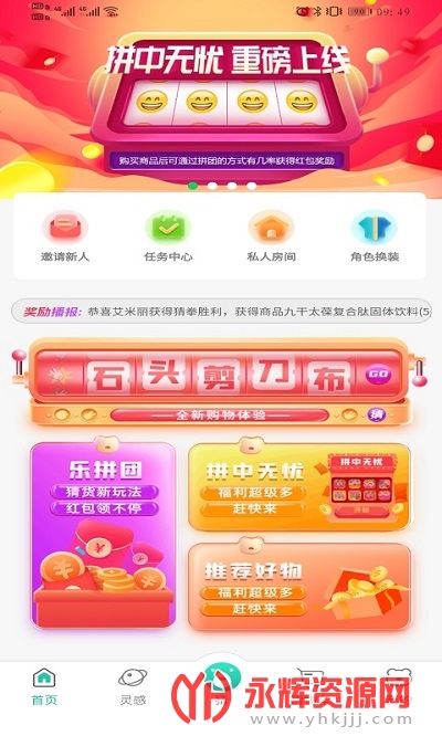 ̽app