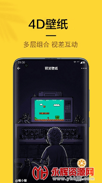 ����4D��̬��ֽ���°�