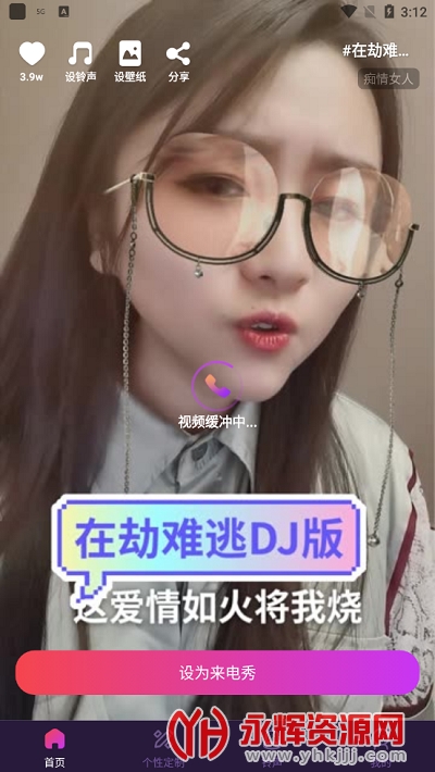 ����������app