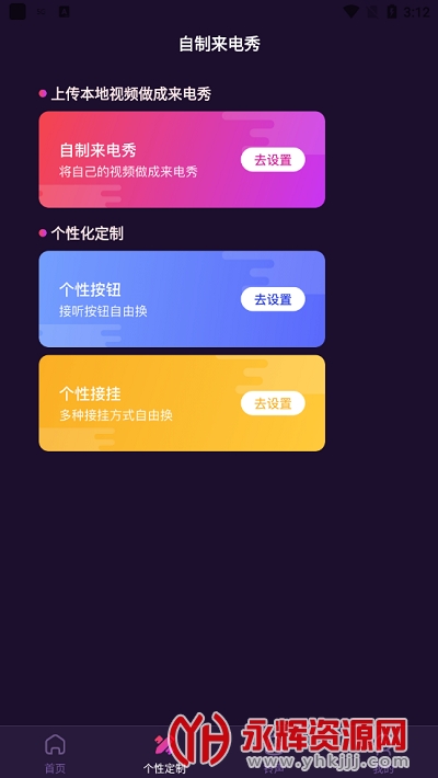 ����������app