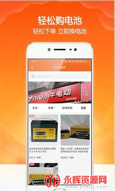 ��������app