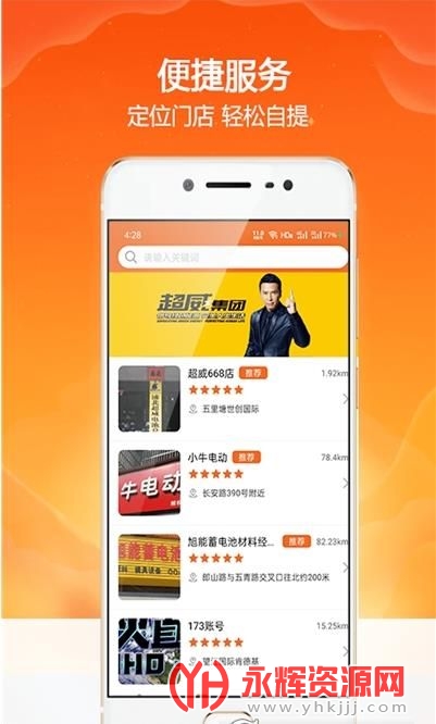 ��������app