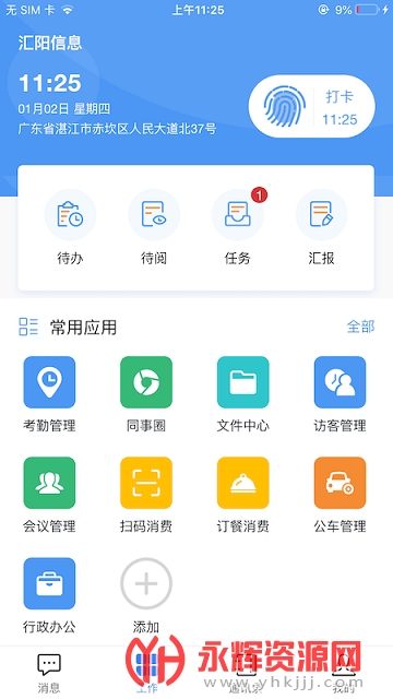 칫ƽ̨