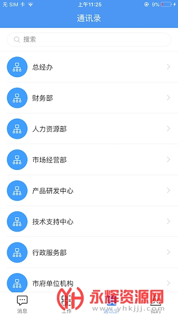 칫ƽ̨