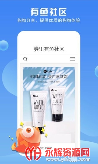 ȯapp