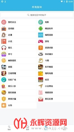 �����������°汾