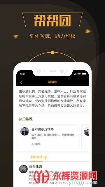 ��èͶ��ƽ̨��Ѱ�