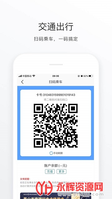 ��ɽ���񿨷�������