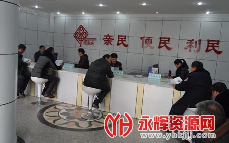 智慧街app官方版 智慧街app官方版