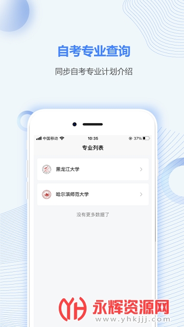 Կ֮app