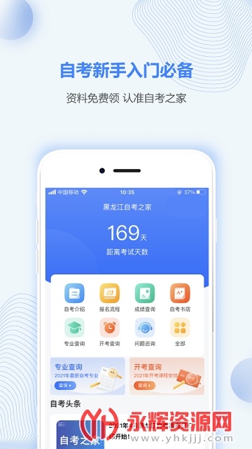 Կ֮app