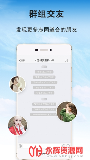 张家港大港城论坛 张家港大港城论坛