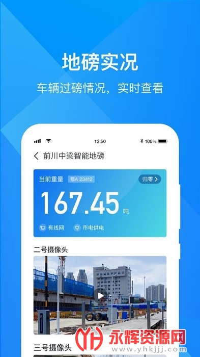 app׿