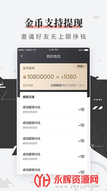FE电竞app FE电竞app