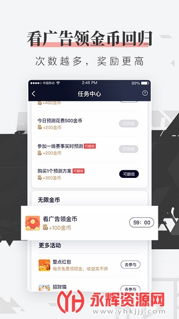 FE电竞app FE电竞app
