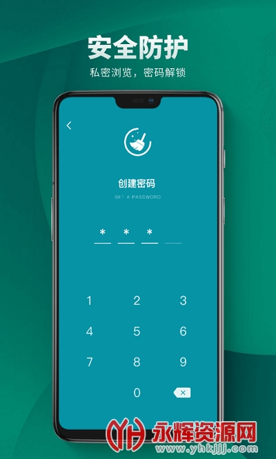cleaner清理软件 cleaner清理软件