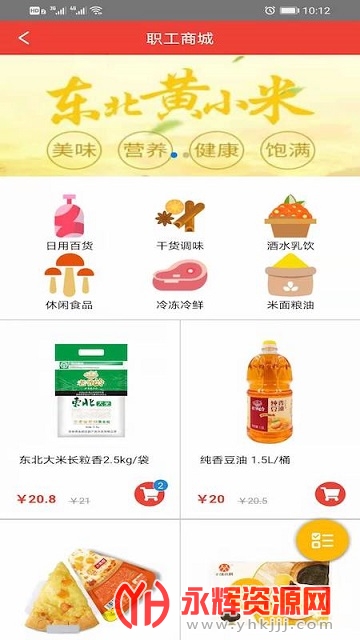 �����ǻ۹��ᴳ�ش����