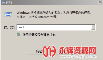 一加7屏蔽更新模块 一加7屏蔽更新模块