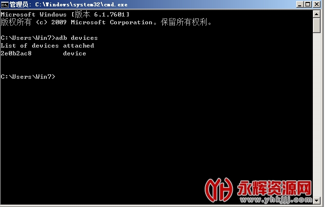 一加7屏蔽更新模块 一加7屏蔽更新模块