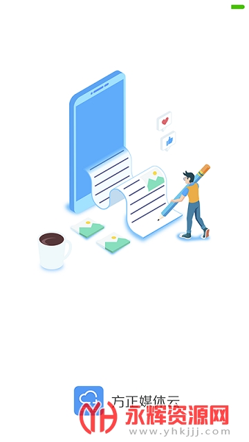 ����ý��������