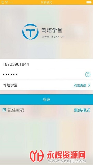 ѧ°汾