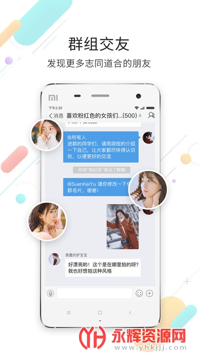 ��������app