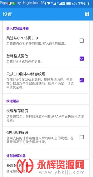 dolphin mmj最新版 dolphin mmj最新版