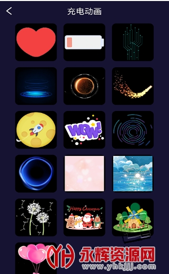 朱朱电池管理app 朱朱电池管理app