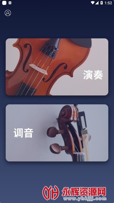 Сapp