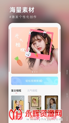 ˾app