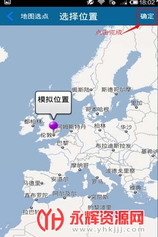 app