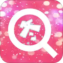 ͼƬ�����̻���v5.2.9 ��׿��