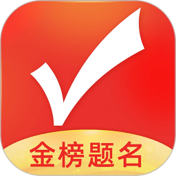 优志愿app官方下载免费版填志愿v7.7.60安卓版