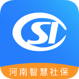 河南社保app官方下载最新版本2023v1.3.3官方版