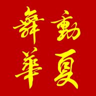 趯й㳡appv2.8.1׿