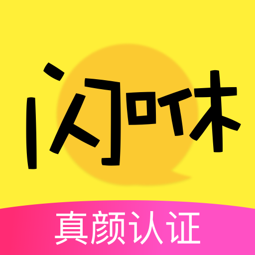 appv1.4.4׿