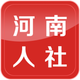 河南人社人脸认证appv2.2.4 安卓版