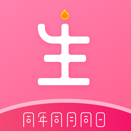 ͬԵappv1.2׿