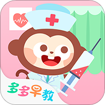ҽԺappѰv1.7.0׿