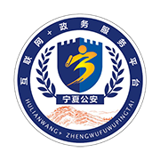 ����ͨappv1.2.2 ���°�