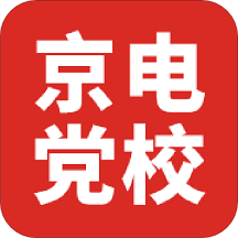 ���絳Уappv2.5.1��׿��