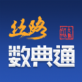 ˿·ͨappv1.0.1 ׿