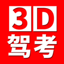 ȫݿ3Dģv1.0.6 ׿