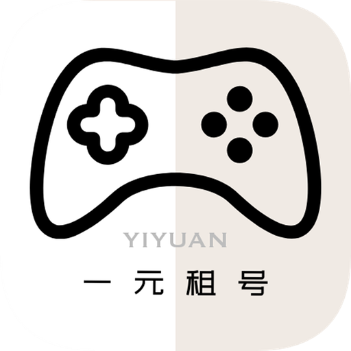 һԪ���ƽ̨appv3.1.9��׿��