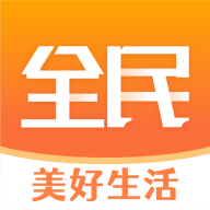 ȫappv1.1.0 ٷ